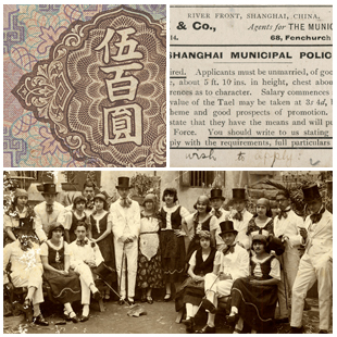 Old China Hands archive tile Compilation featuring Chinese characters, a primary text, and a sepia photograph of people living in China