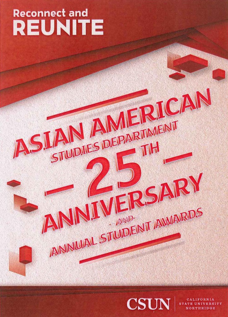 AAS 25th Anniversary Flyer