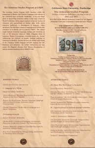 Armenian-studies-4-web