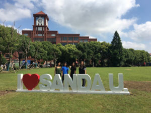 In June, CSUN students from the David Nazarian College of Business and Economics visit Sanda University in Shanghai, China, a private university that serves about 13,000 students. They were part of a group of 20 CSUN students who traveled to China on an 11-day study tour, led by professor of management Daniel Degravel and assistant professor of systems and operations management Kunpeng Li. Photo courtesy of the Nazarian College.