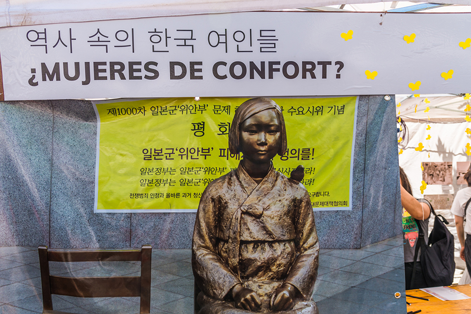 CSUN communications studies professor Jinah Kim has received a $42,600 grant from the NEH to support her writing of a book about how Korean feminists across the diaspora are fighting efforts to deny and erase the history of the comfort women. Photo by Aleksandr_Vorobev, iStock