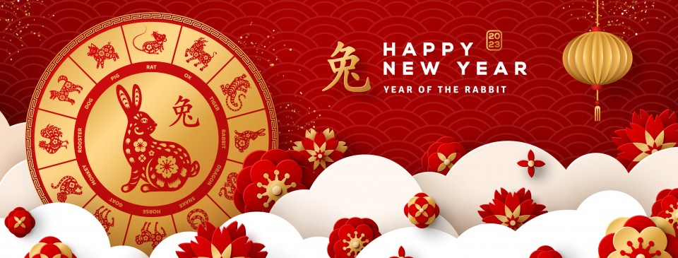 Celebrating Lunar New Year Now an Official State Holiday CSUN